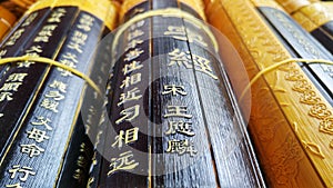 Bamboo slips of ancient Chinese writing