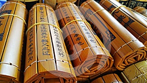 Bamboo slips of ancient Chinese writing