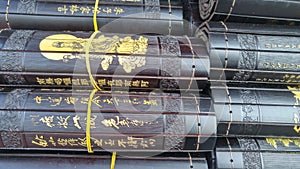 Bamboo slips of ancient Chinese writing