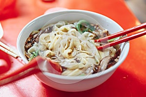 Ban Mian is a popular noodle dish.