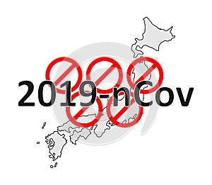 The ban of the Olympics. Cancellation of the 2020 Olympics in Japan due to coronavirus 2019-nCov, covid-19. Olympic circles made