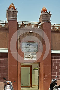 Banaji Limji Agiary Also known as Dar-e Mehr -oldest surviving Zoroastrian fire temple. in Fort area of Mumbai