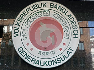 Bangladesh Consulate Sign