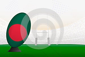 Bangladesh national team rugby ball on rugby stadium and goal posts, preparing for a penalty or free kick