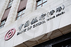 Bank of China sign