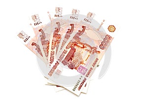 Bank paper rouble photo