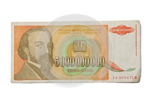 Banknote of 5 billion dinars from Yugoslavia photo