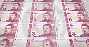 Banknotes of three Tajikistani somoni of Tajikistan, cash money, loop