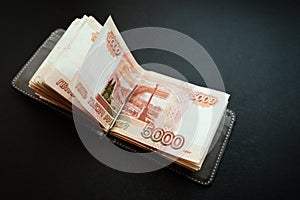 Banknotes in the wallet.