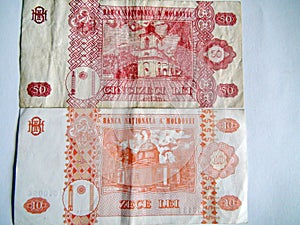 Banknotes of the world : Moldovan lei.
