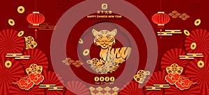 Banner 2022 Chinese new year Tiger symbol. Year of the tiger character, flower and asian elements with craft style. Chinese