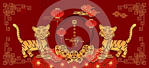 Banner 2022 Chinese new year. Year of the tiger character, flower and asian elements with craft style. Chinese translation is mean