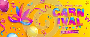 Banner for carnival party: mask,confetti,balloons. photo