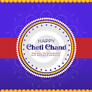 Banner design of happy cheti chand