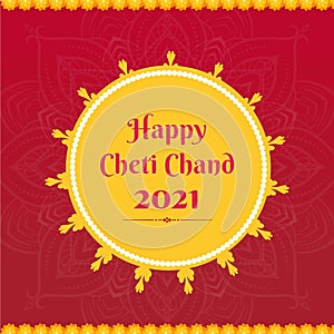 Banner design of happy cheti chand