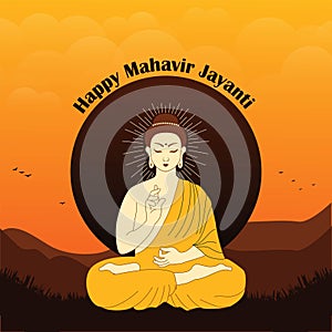 Banner design of happy mahavir jayanti