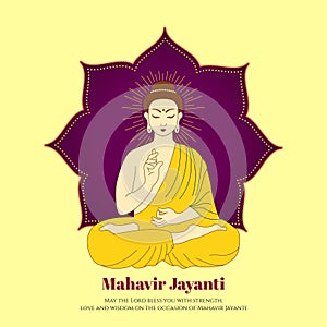 Banner design of happy mahavir jayanti