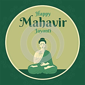 Banner design of happy mahavir jayanti