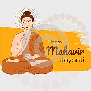 Banner design of happy mahavir jayanti