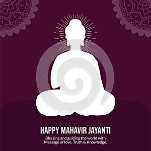Banner design of happy mahavir jayanti