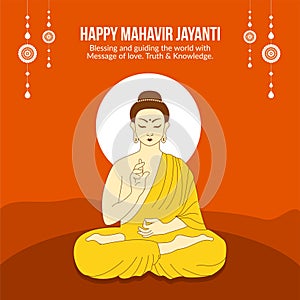 Banner design of happy mahavir jayanti