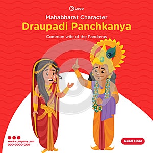 Banner design of Mahabharat character draupadi panchkanya photo