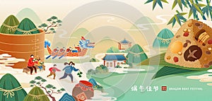Banner of Duanwu activity concept photo
