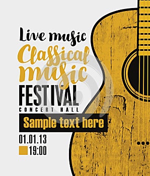 Banner for festival classical music with a guitar