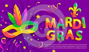 Banner for mardi gras carnival party.