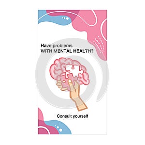 Banner missing piece mind puzzle vector illustration