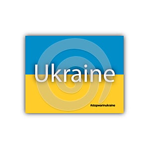 Banner in national colors of the state of Ukraine.