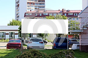 Banner with place for text located in the city on a summer day.