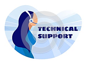 Banner Present Female Technical Support Specialist