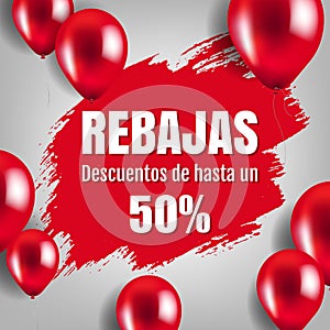Banner Rebajas With Balloons photo