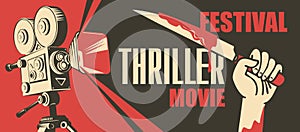 Banner for thriller movie festival scary cinema