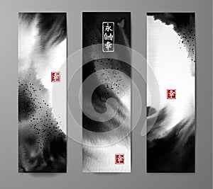 Banners with abstract black ink wash painting on white background. Traditional Japanese ink painting sumi-e. Contains photo