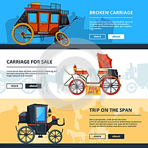 Banners with carriage pictures. Horizontal banners with place for your text