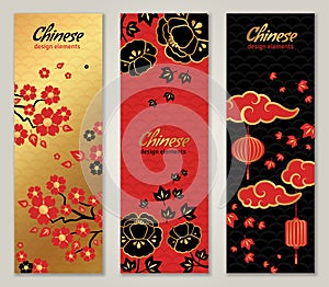 Banners with Chinese Lantern, Clouds and Flowers