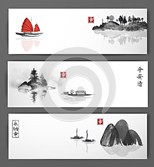 Banners with fishing boats and islands on white background. Contains hieroglyphs - zen, freedom, nature, peace