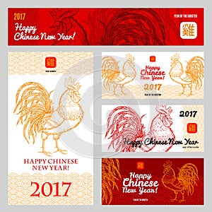 Banners set with a rooster, text symbol of the 2017 Chinese New year. Flyers, posters, Icons, logos, congratulations