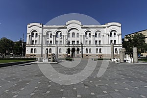 Banski dvor in Banja Luka photo