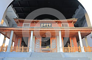 Bao Jue temple Taichung Taiwan