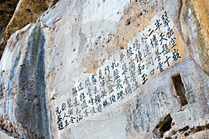 Baoxiang temple at Shibaoshan Mountain(Shibaoshan Shiku). a famous historical site of Jianchuan, Yunnan, China.