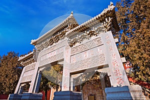 Baoyun Bronze Pavilion at the Summer Palace in Beijing, China