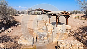 Baptism Site Bethany Beyond the Jordan Al-Maghtas