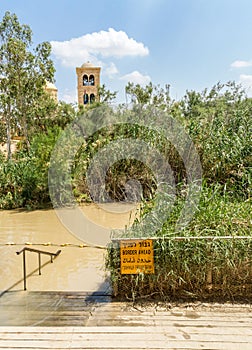 Baptismal site on Jordan River in Qasr el Yahud, Israel