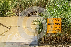Baptismal site on Jordan River in Qasr el Yahud, Israel