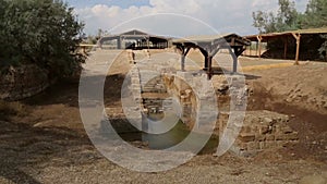 Baptismal Site, where Jesus was baptised by John the Baptist