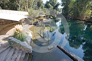 Baptismal site Yardenit