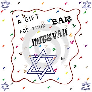 Bar Mitzvah card hand drawn